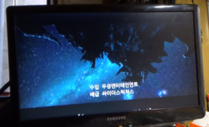 컴퓨터의 동영상을 크롬캐스트로 TV에서 재생하는 방법