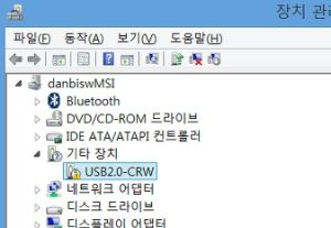 노트북 컴퓨터 카드리더기가 작동하지 않는 경우 해결방법(USB2.0-CRW 오류)