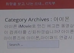 워드프레스 카테고리,태그,검색 리스트 목록 페이지 구현하는 방법